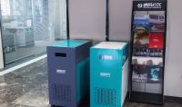 點擊查看詳細信息<br>標題：“迎新風”空間消毒機 閱讀次數：1110