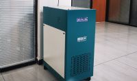 點擊查看詳細信息<br>標題：“迎新風”空間消毒機 閱讀次數：1173