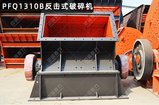 PFQ1310uʽCPFQ1310PF-1310ʽC
